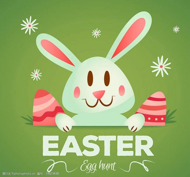 兔子蛋卡通复活节兔子图片