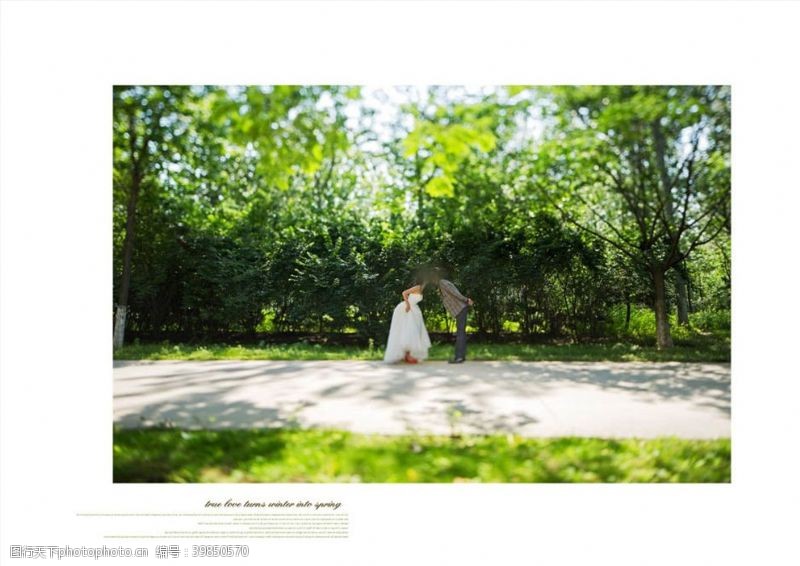 时尚舞台背景密林花园的真爱相册模板图片