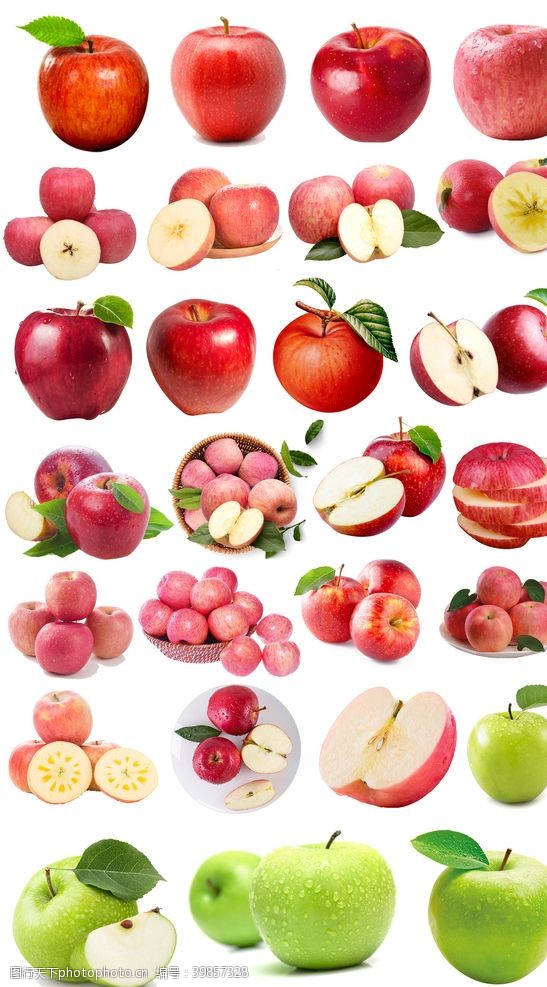 水果切盘苹果蛇果免抠图汇总图片