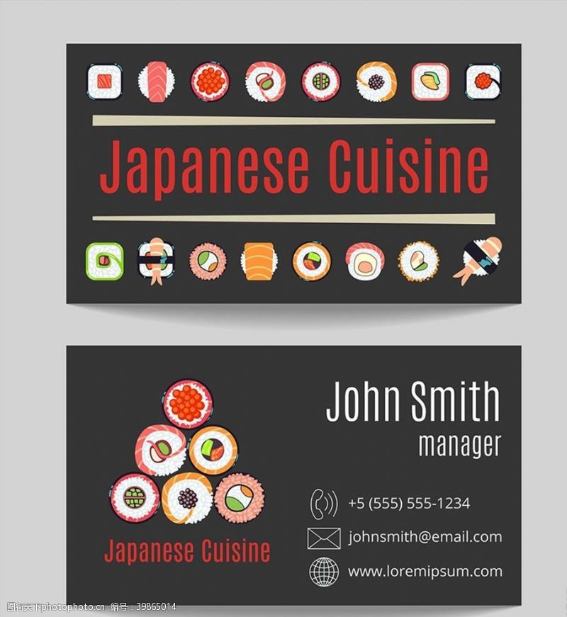 高清日本寿司日本寿司名片图片