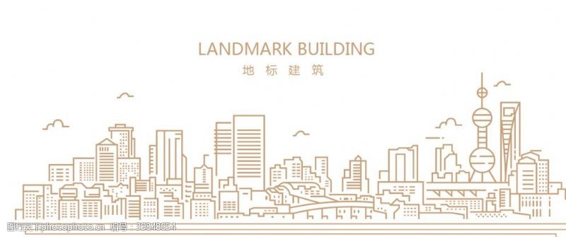 东方明珠上海建筑群图片