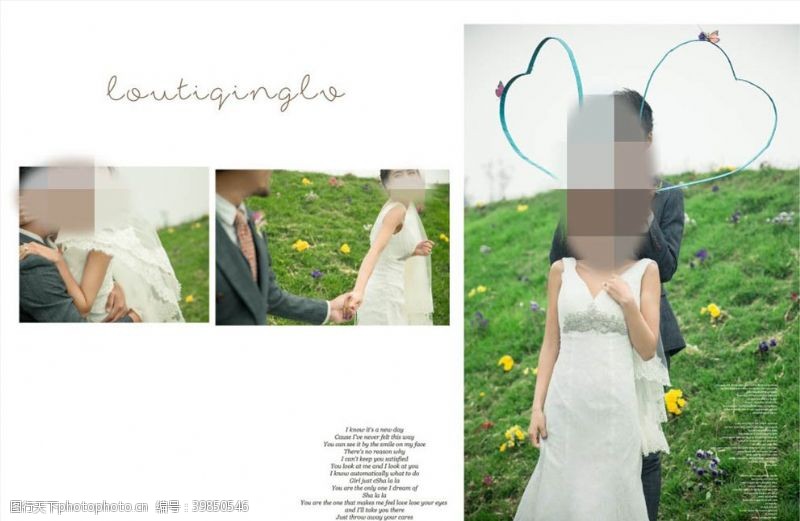 高端婚礼时尚浪漫婚纱摄影相册模板图片
