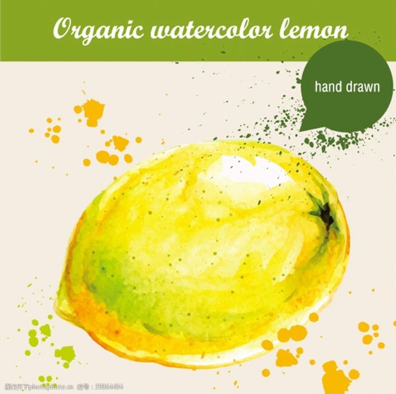 柠檬广告手绘水果插画图片