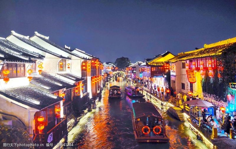 烟雨江南图西塘夜景图片