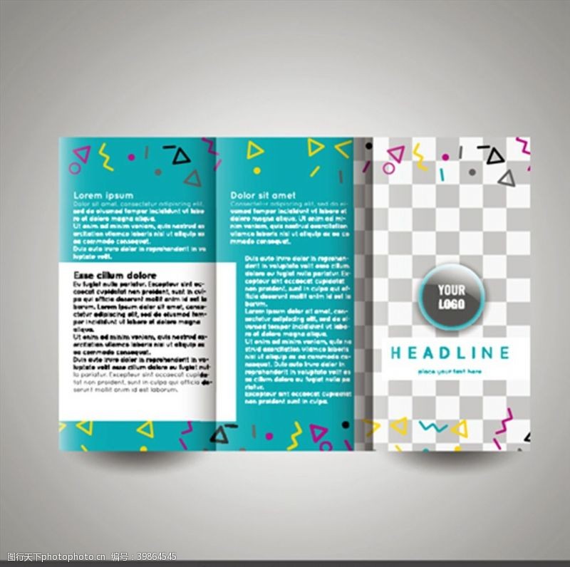 折页素材下载折页版式设计图片