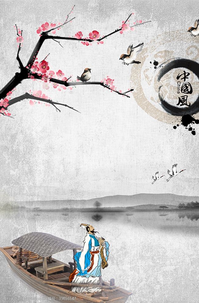九色鹿中国风水墨古典装饰画图片