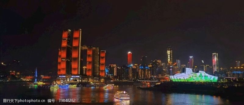 重庆景观重庆两江交汇图片