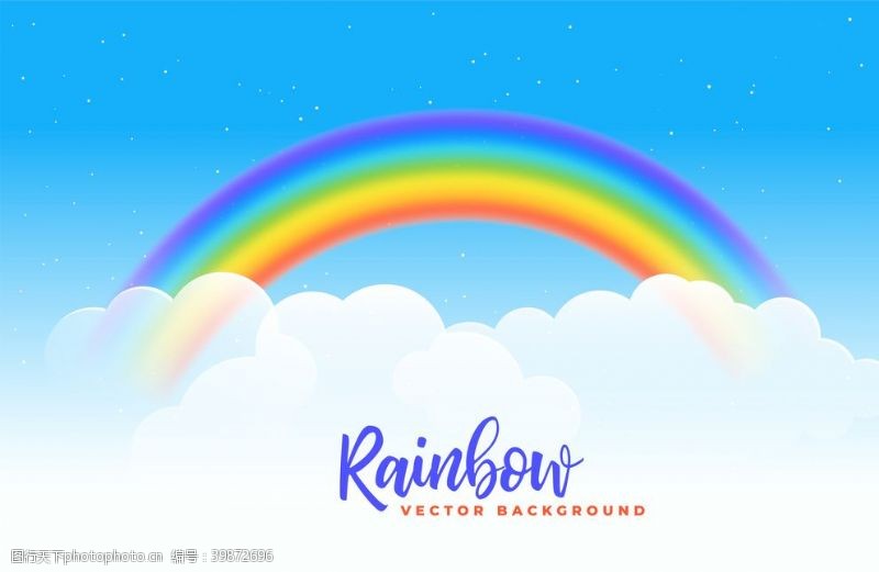 雨后彩虹彩色背景图片