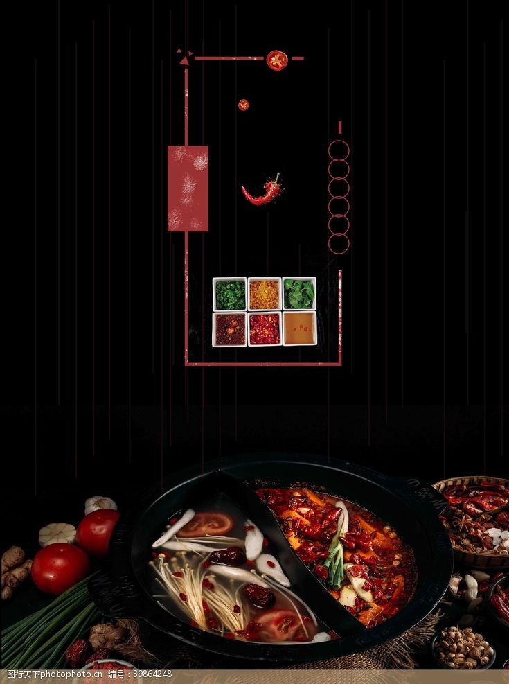 红辣椒素材餐饮调料图片