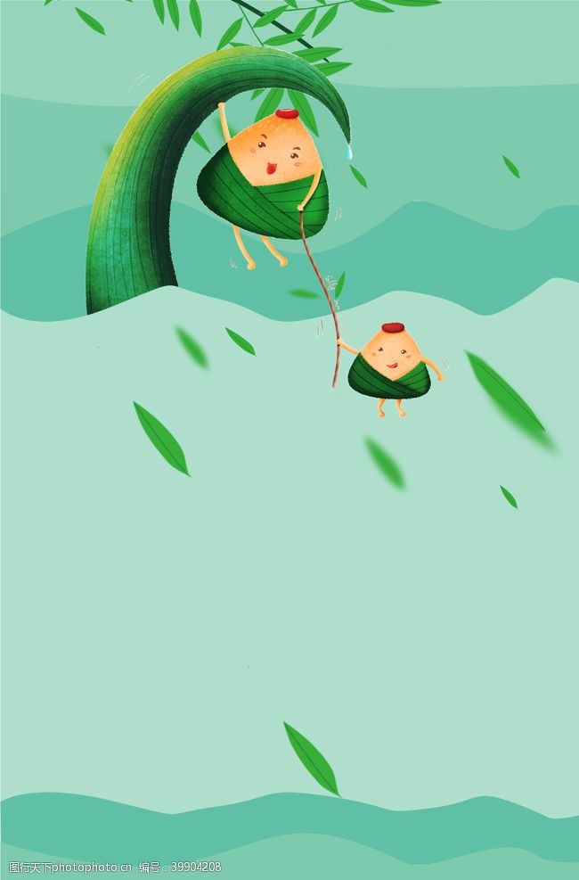 绿色粽叶端午节图片