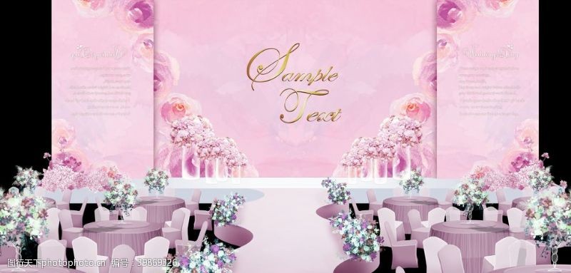 淡粉色婚礼粉色婚礼效果图图片