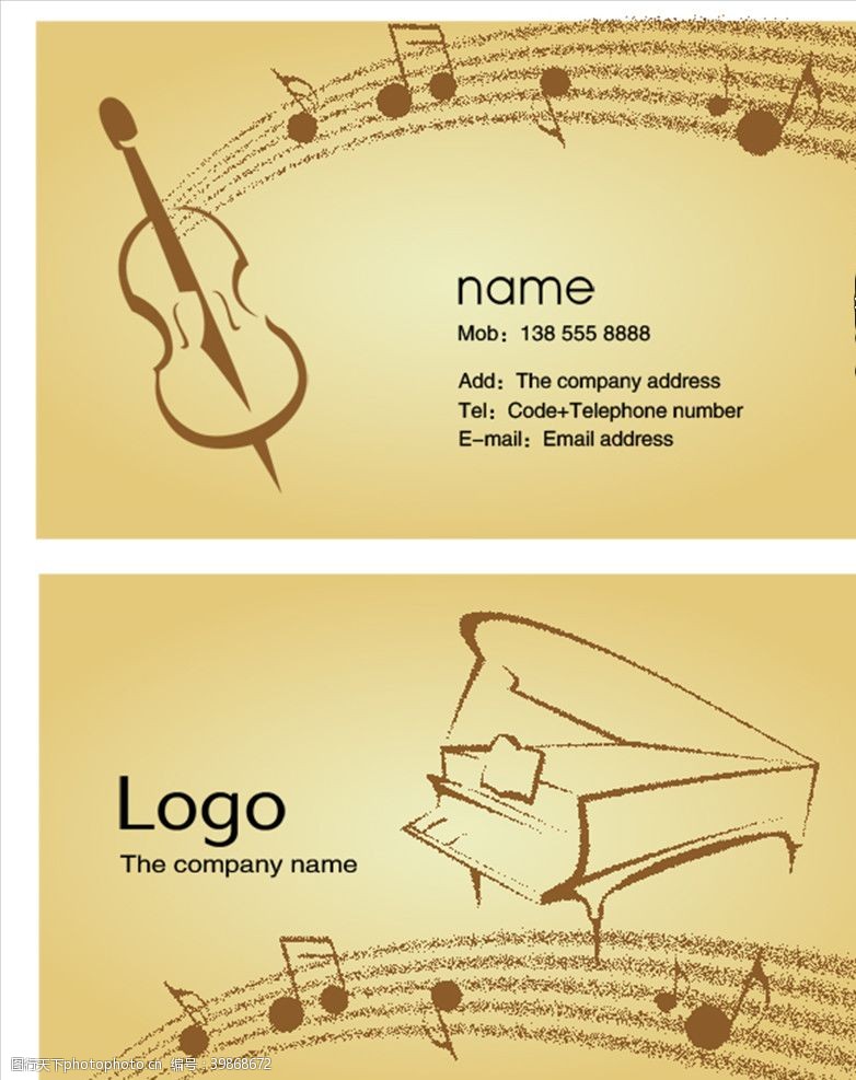 音符设计复古音乐音符名片卡片图片