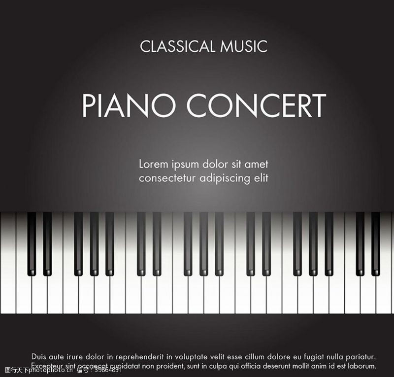 音量钢琴音乐会海报图片