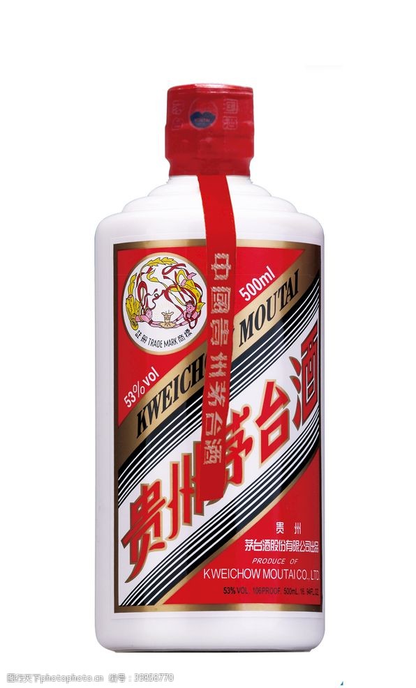 酱香酒贵州茅台酒图片