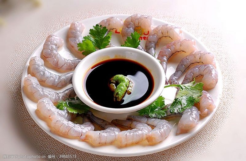 餐饮名片海鲜盐烤虾图片