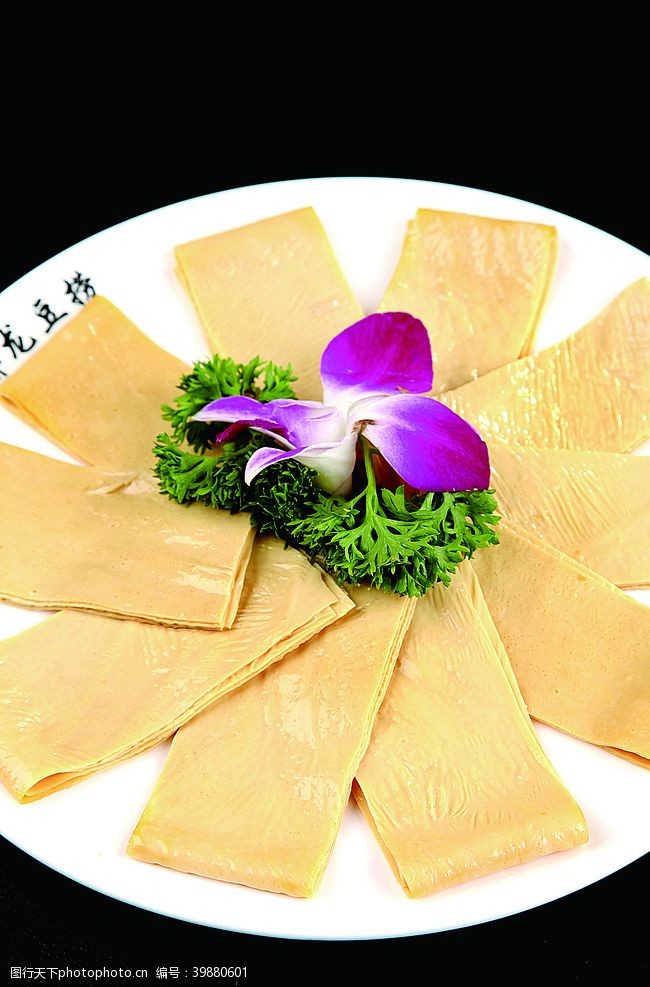 副食火锅配菜豆油皮图片