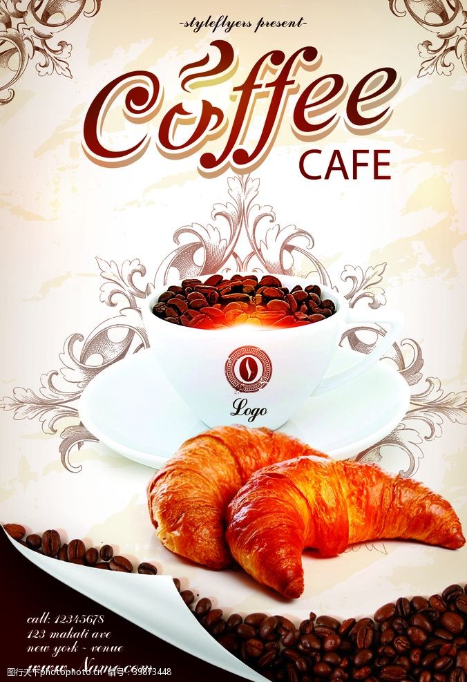 咖啡豆海报咖啡主题海报图片