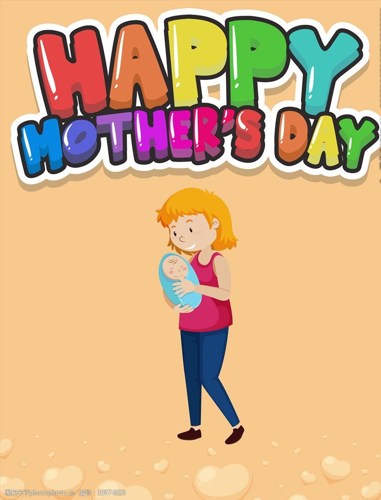 妇女节快乐卡通年轻妈妈图片
