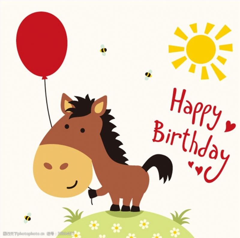 毛驴卡通生日动物图片