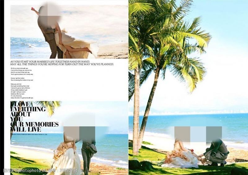 欧式婚礼浪漫海滩婚纱照相册模板图片