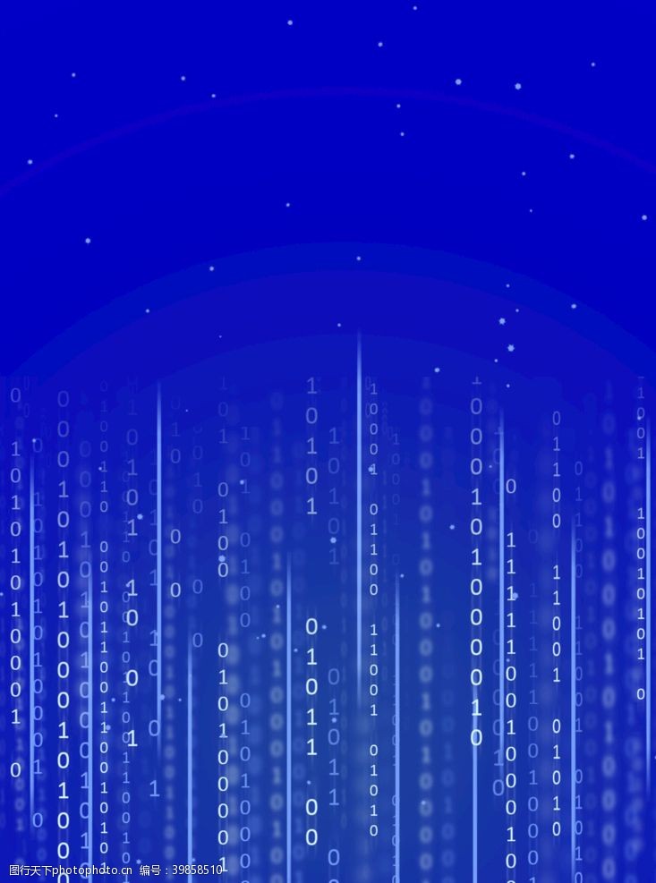 数据背景蓝色粒子大数据科技背景图片
