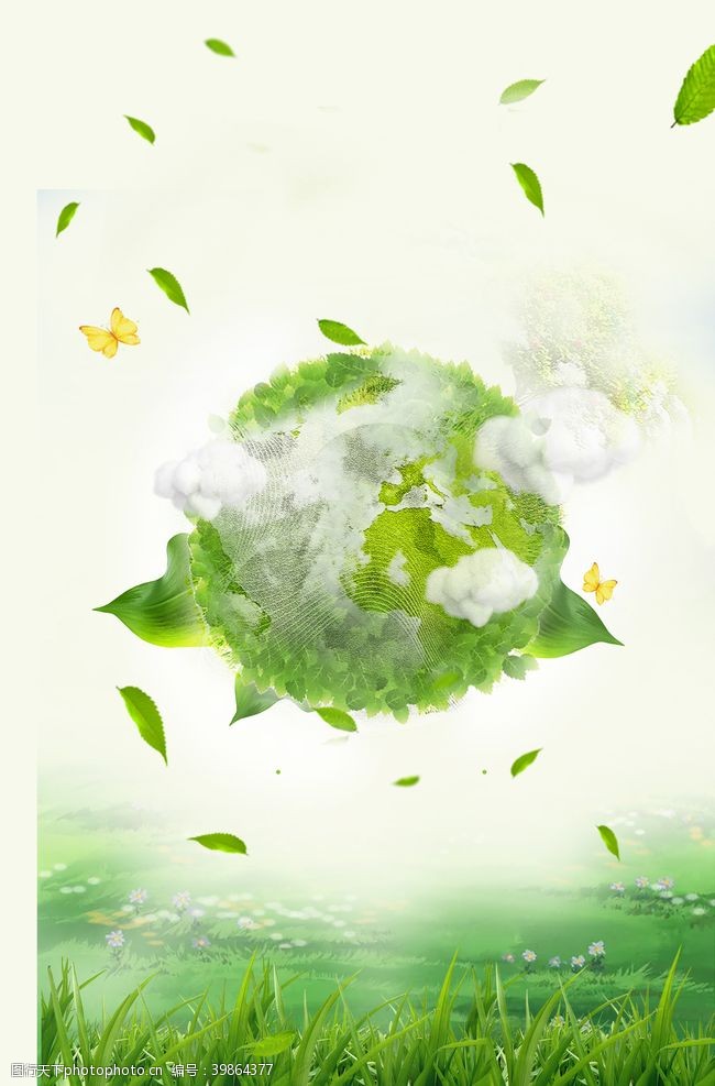 环保展板背景绿色图片