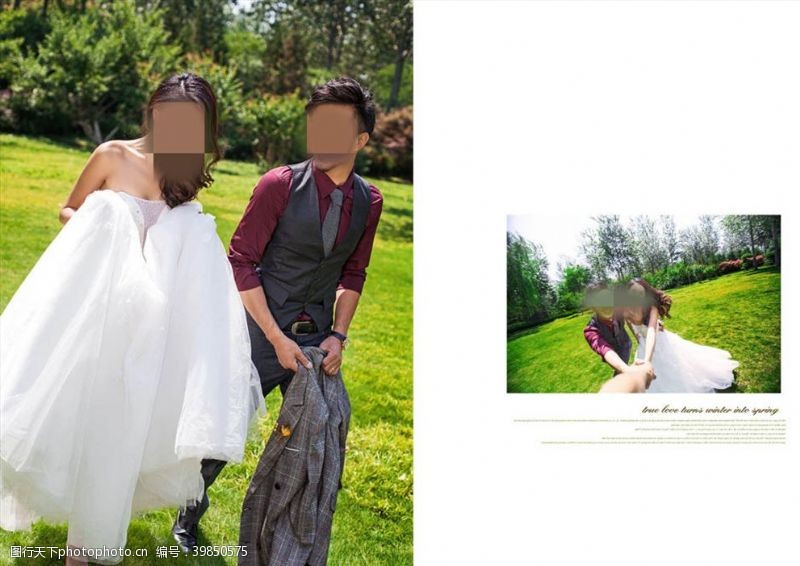 婚纱相册密林花园的真爱相册模板图片