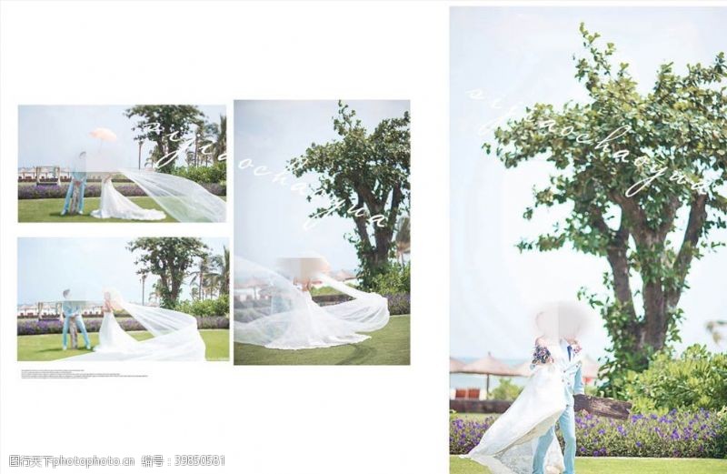 婚纱背景密林花园的真爱相册模板图片