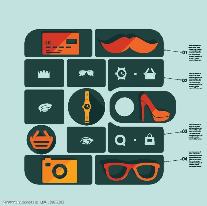 眼镜设计矢量购物图标图片
