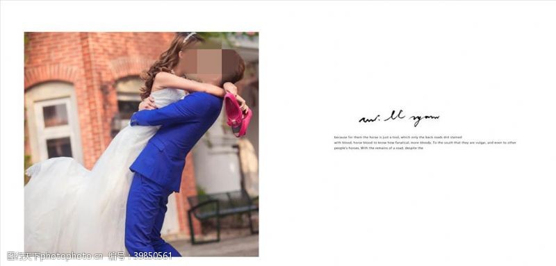 韩式婚礼时尚浪漫婚纱摄影相册模板图片