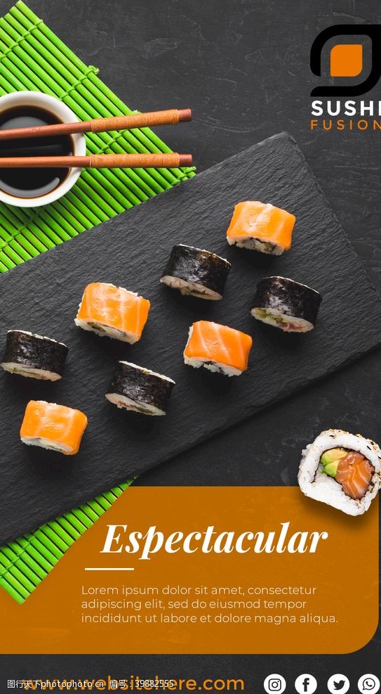 新鲜寿司寿司图片