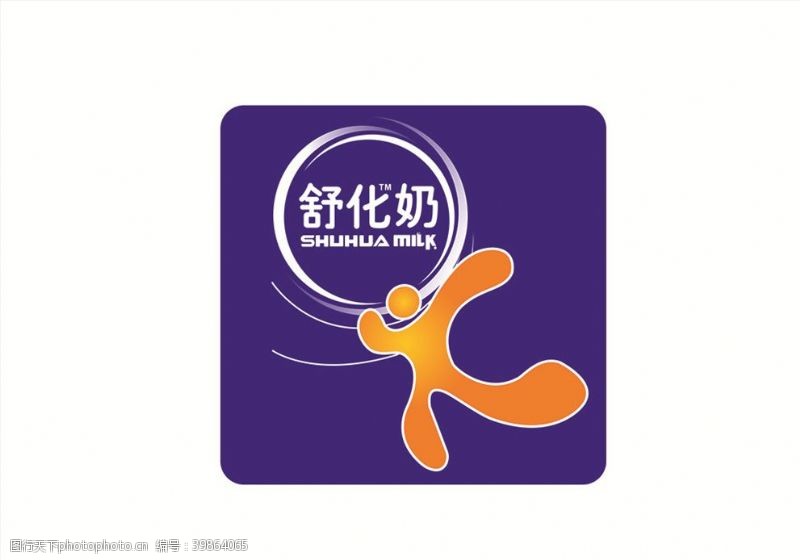 牛奶标志舒化奶logo标志图片