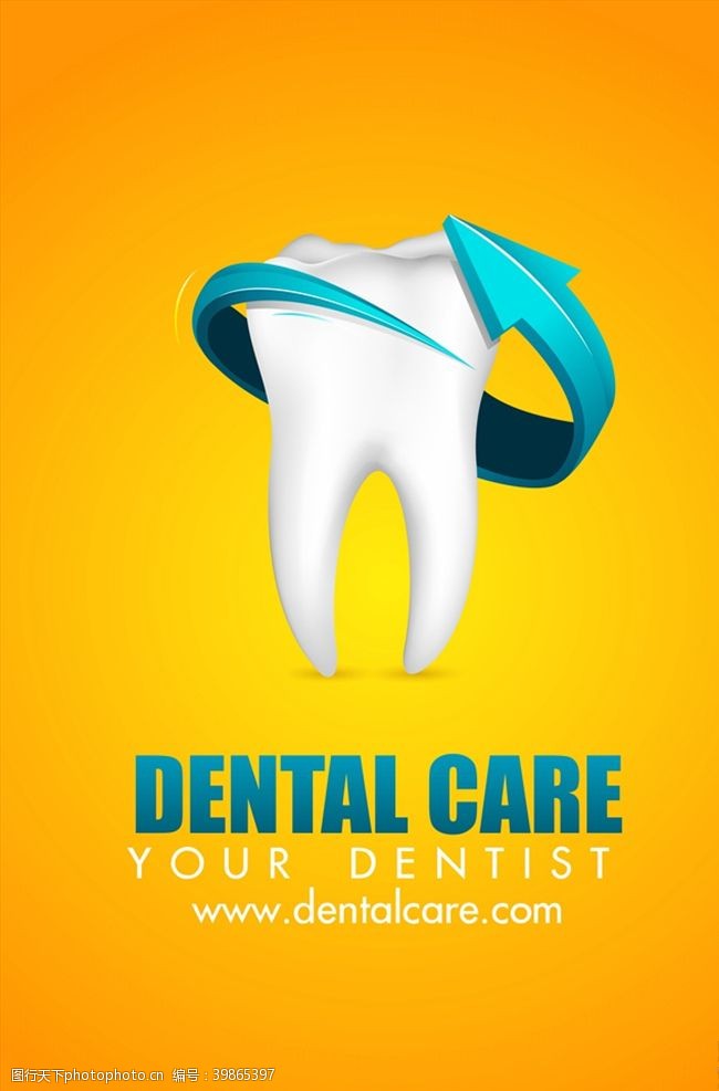 牙医牙齿医疗海报图片