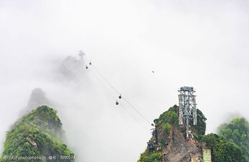 张家界海报张家界图片