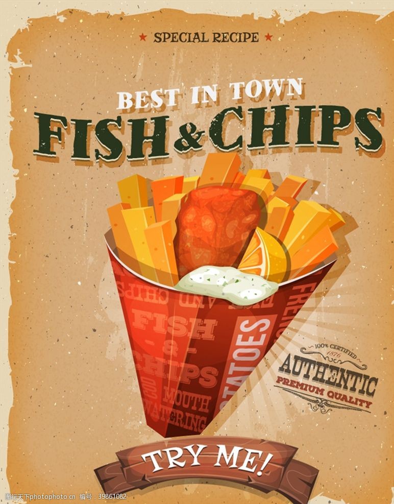 快餐矢量炸鱼和薯条海报图片