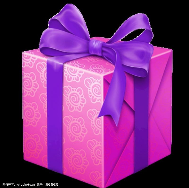 情人节装饰紫粉色礼盒图片