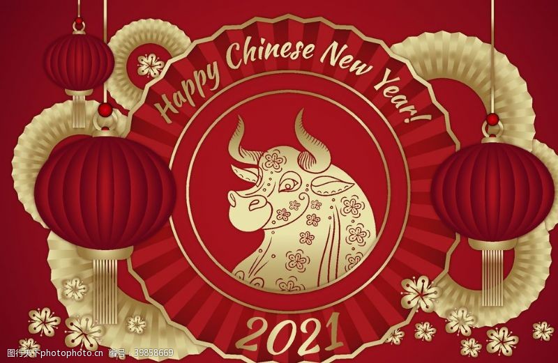 深红底色2021中国新年图片