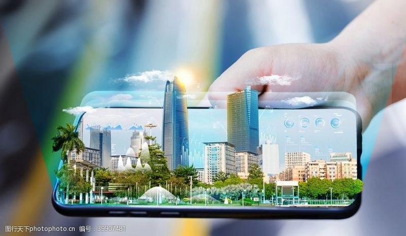 5g科技城市5G科技图片