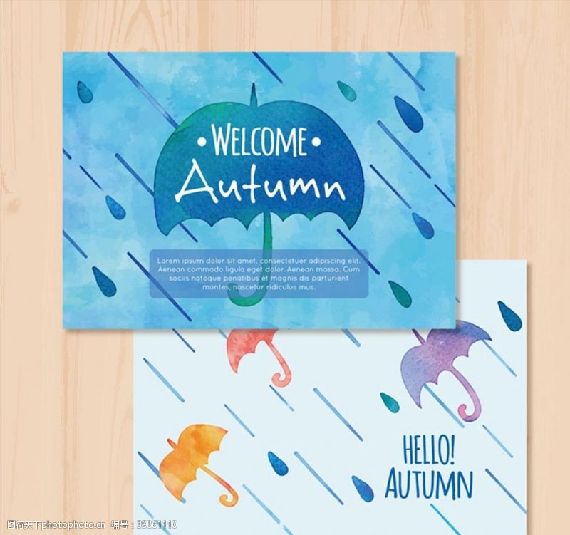 水滴素材彩绘秋季雨伞卡片图片