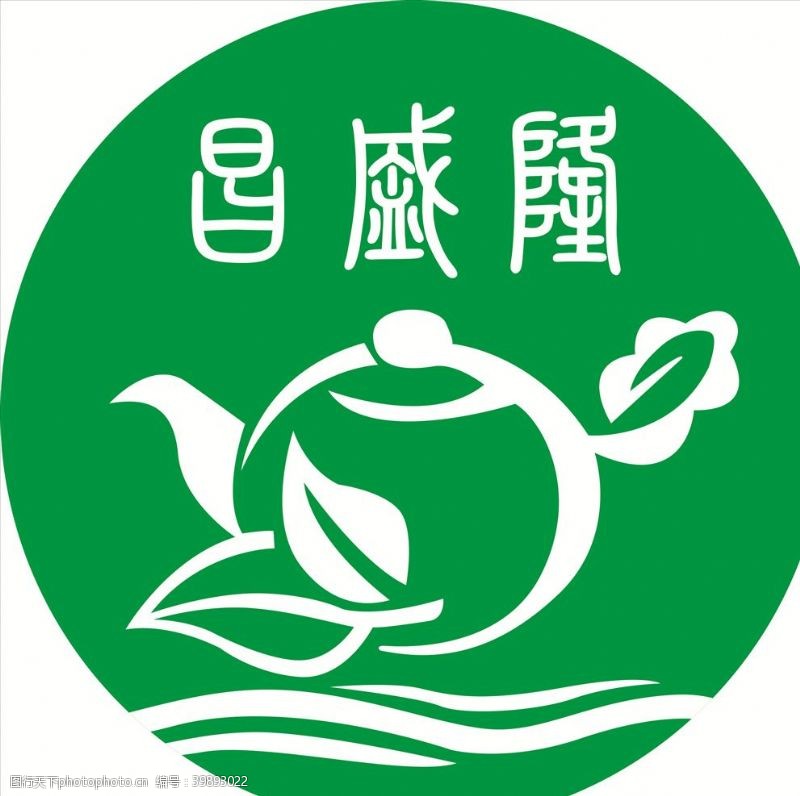 茶叶标志茶叶LOGO设计图片
