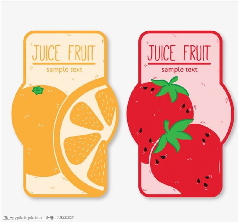 橙汁橙子和草莓标签图片