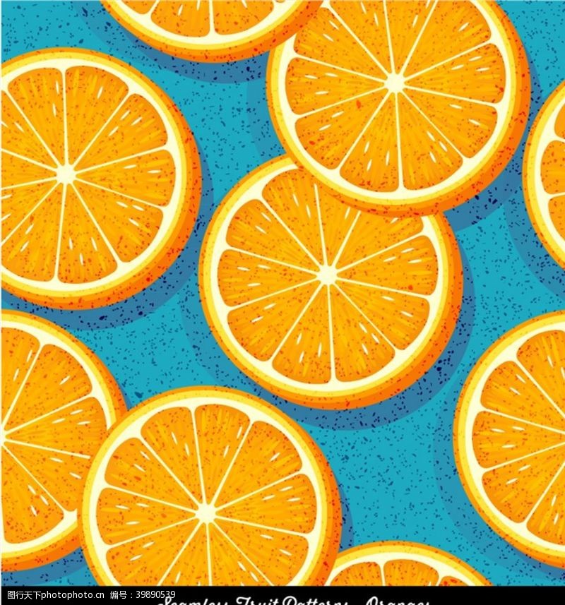 橙子切片素材橙子切片无缝背景图片