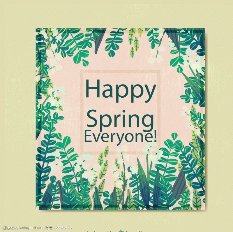 春季花卉春季绿叶方形卡片图片