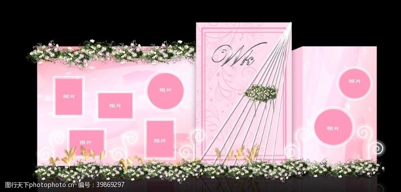 浅粉色背景粉色婚礼照片墙图片