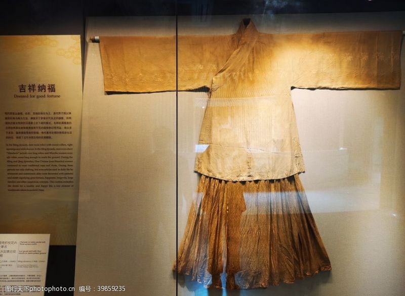 茶叶文化杭州中国丝绸博物馆图片