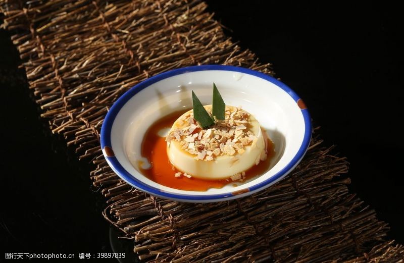 三点式火锅菜品图片