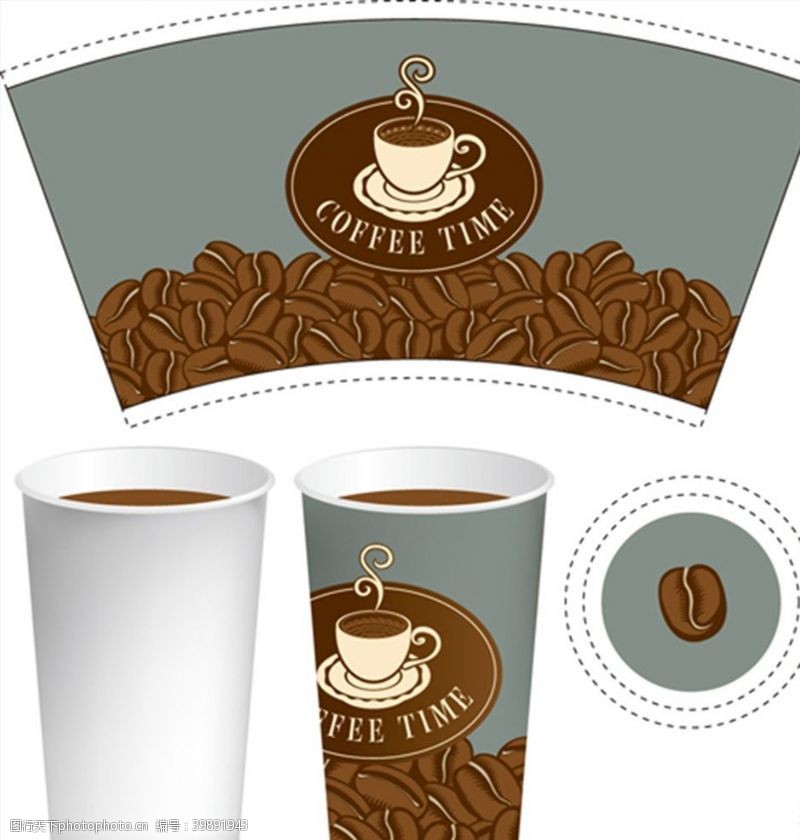 咖啡杯矢量素材咖啡杯子包装图片