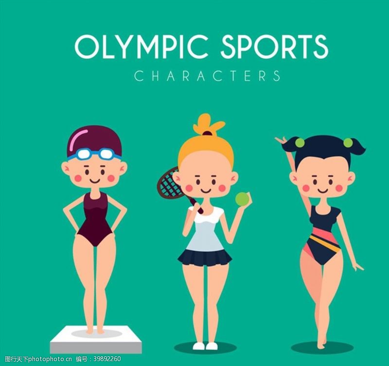体育运动高清图片卡通女运动员图片