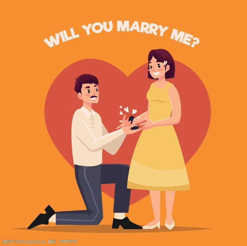 商务人员卡通人物求婚图片