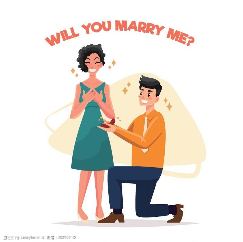 商务人士卡通人物求婚图片